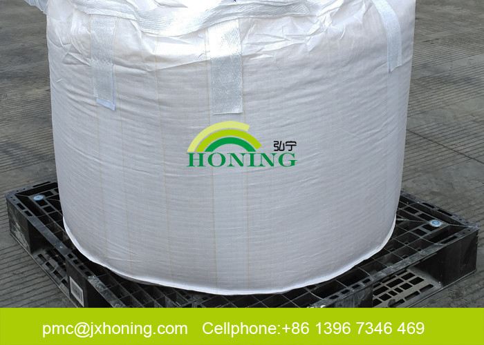 Phenol Formaldehyde Resin Powder CNSL Modified For Brake Linings