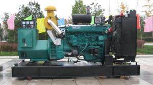 China 200KW/250kva silent trailer Diesel Generator set wholesale