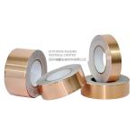 Non Conductive Adhesive 0.06mm Copper Foil Tape Anti Static