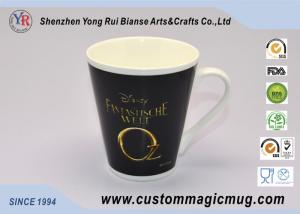 China Colour Changing Magic Photo Mugs wholesale