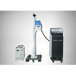 China Precision Laser Marking Machine Unique Structure / Simple Operation And Engraving wholesale