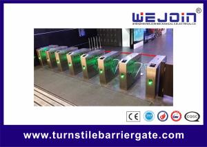 China DC 24V Subway Metro Speed Gate Controlled Access Turnstiles wholesale