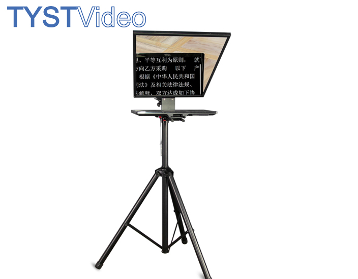OEM/ODM Supported 22 Inch Studio Teleprompter for Speech Broadcasting in Live Broadcast