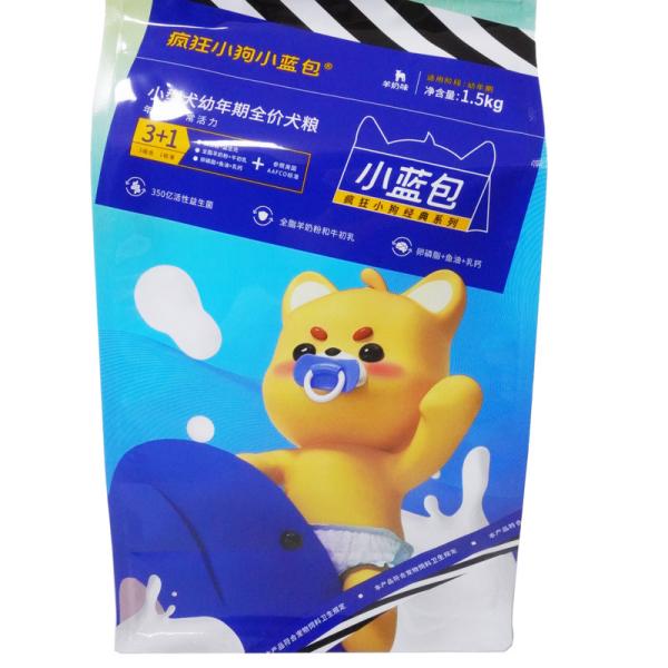 Stand Up Pet Food Zipper Bag Pet Food Packaging Pouch Dog /Cat /Bird Food