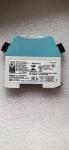MTL7700 Range DIN-rail Mounting Safety Barriers MTL7787+