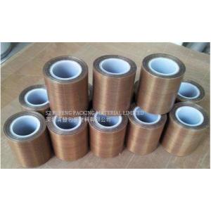 China Heat Resistant 0.13mm RoHS High Density PTFE Tape , High Temperature Adhesive Tape wholesale