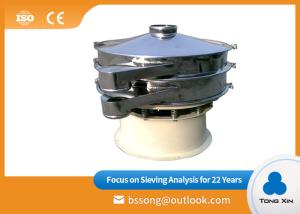 China Stainless Steel Medicine Powder Circular 35kw Rotary Vibrating Screen wholesale