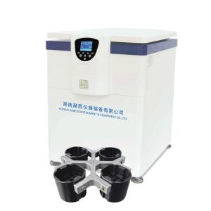 China Vertical Multipurpose Refrigerated Centrifuge 4800xg RCF Low Speed 5500rpm wholesale