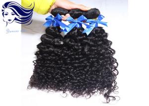 China Malaysian Weft Hair Extensions Deep Body Wave Malaysian Hair Unprocessed wholesale