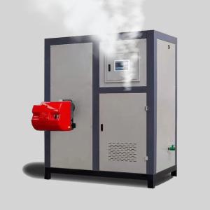 China Gas Steam Generator Factory Price Automatic Small 1 Ton 0.5t Commercial Energy Saving Industrial Steam Boiler wholesale
