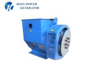 China 60kVA Brushless Generator wholesale
