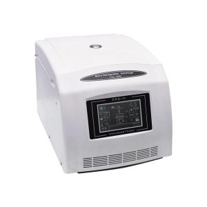 China Refrigerated Microcentrifuge wholesale