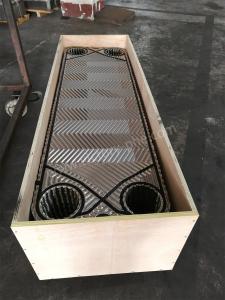 China Customizable Copper Plate Heat Exchanger With 800mm Heigaiprel wholesale