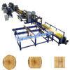 China Timber Vertical Band Sawmill 700mm Wood Resaw Bandsaw With Touch Screen wholesale