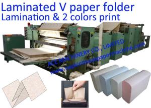 China V Folding Lamination 230mm Facial Tissue Paper Machine wholesale