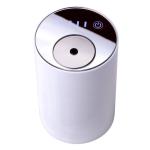 OIL and Perfume USB Essential Oil Ultrasonic Dry electric fragrance Diffuser