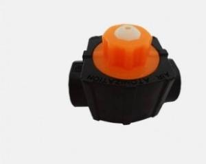 China plastic air&amp; water atomizing spray nozzle wholesale