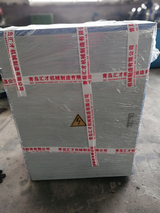 Customizable Rubber O Ring Vulcanizing Machine with Vacuum Technology