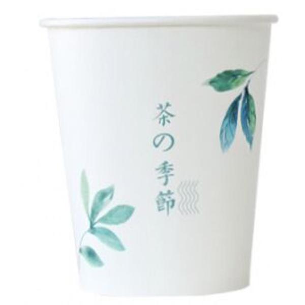 50HZ 4 KW High Speed Fully Automatic Disposable Paper Cup Making Machine