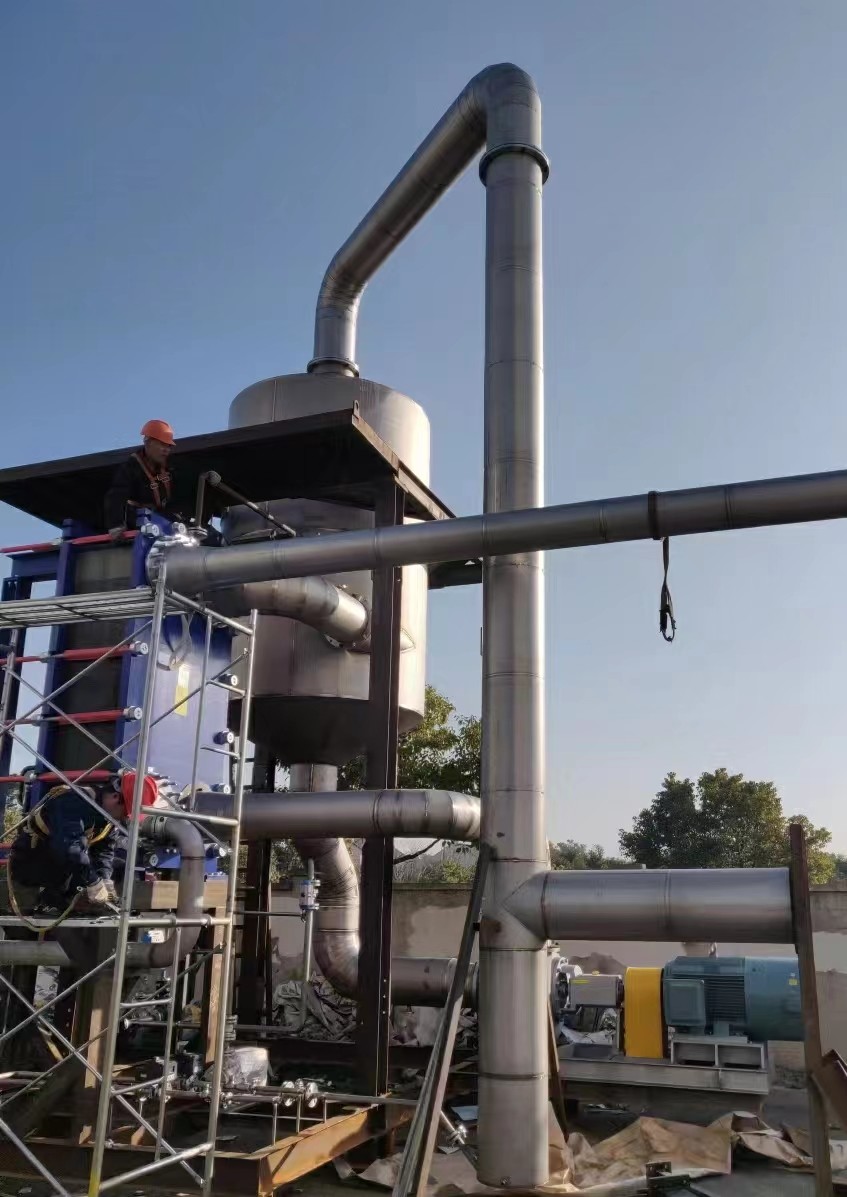 Tubular Type MVR Evaporator 500-5000l Sewage Treatment Machine For Ammonium Sulfate Evaporation Concentration