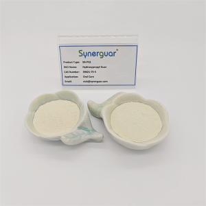 China High Viscosity Hydroxypropyl Guar Gum For Oral Care wholesale