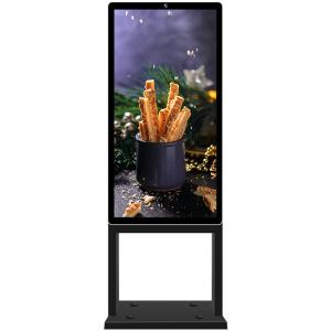 China 1920x1080 Outdoor IP65 Smart Digital Signage 2500cd/m2 wholesale