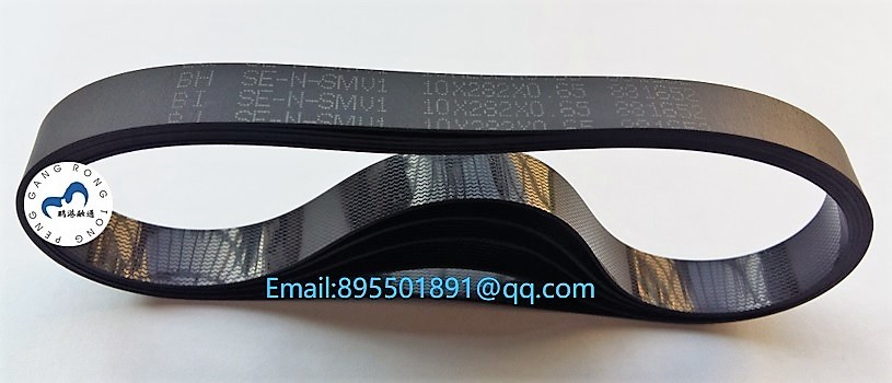 NMD ATM belt A008518 NDU belt 10x282x0.65 ATM parts Flat belt 10*282*0.65