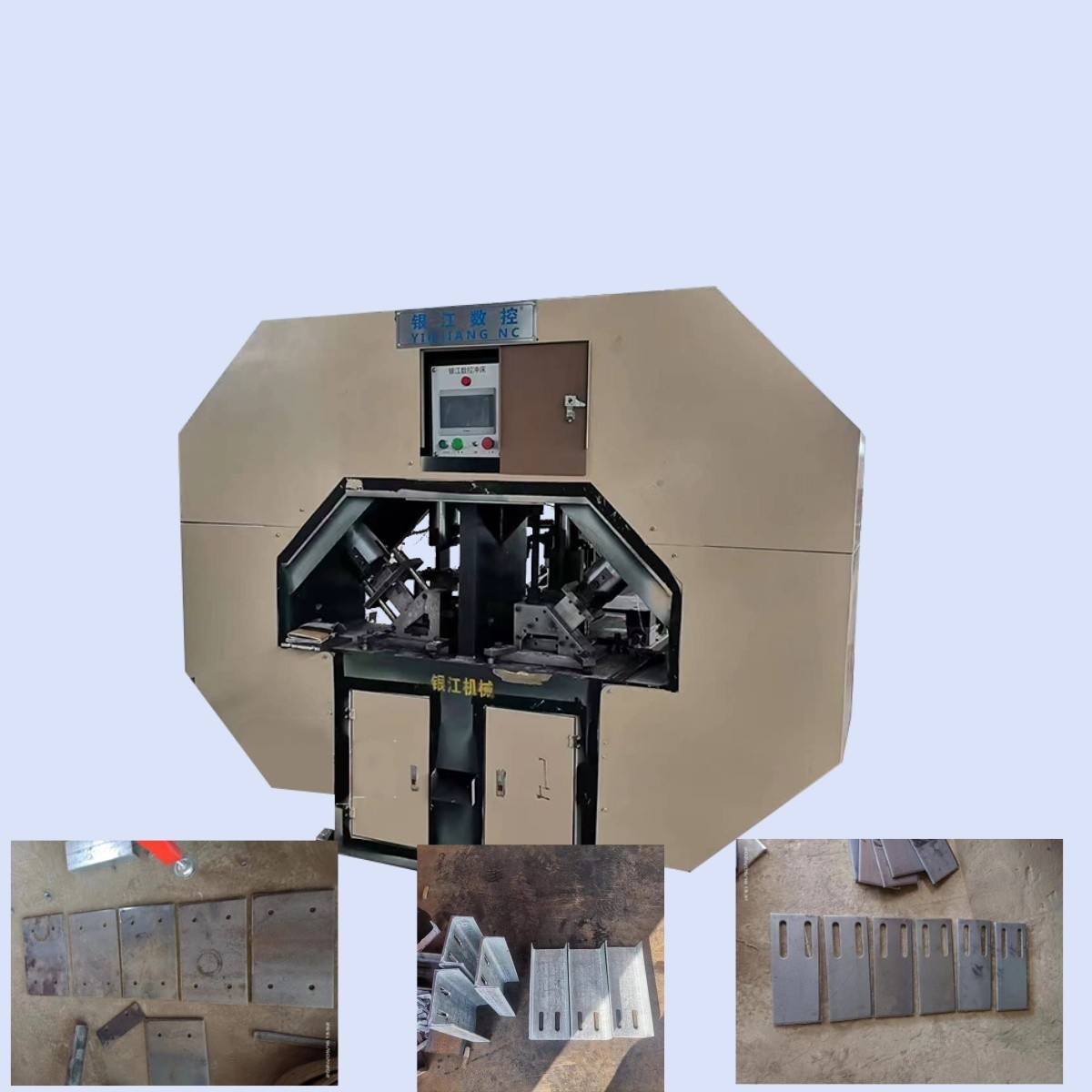 20mm Thick Flat Steel Automatic Hydraulic Punching And Shearing Machine