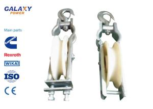 China Transmission Line Tool Overhead Transmission Line wholesale