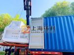 180mm Silver Foil Box Making Machine 260mm Aluminum Container Machine
