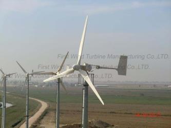 First Wind Turbine Manufacturing Co.,LTD.