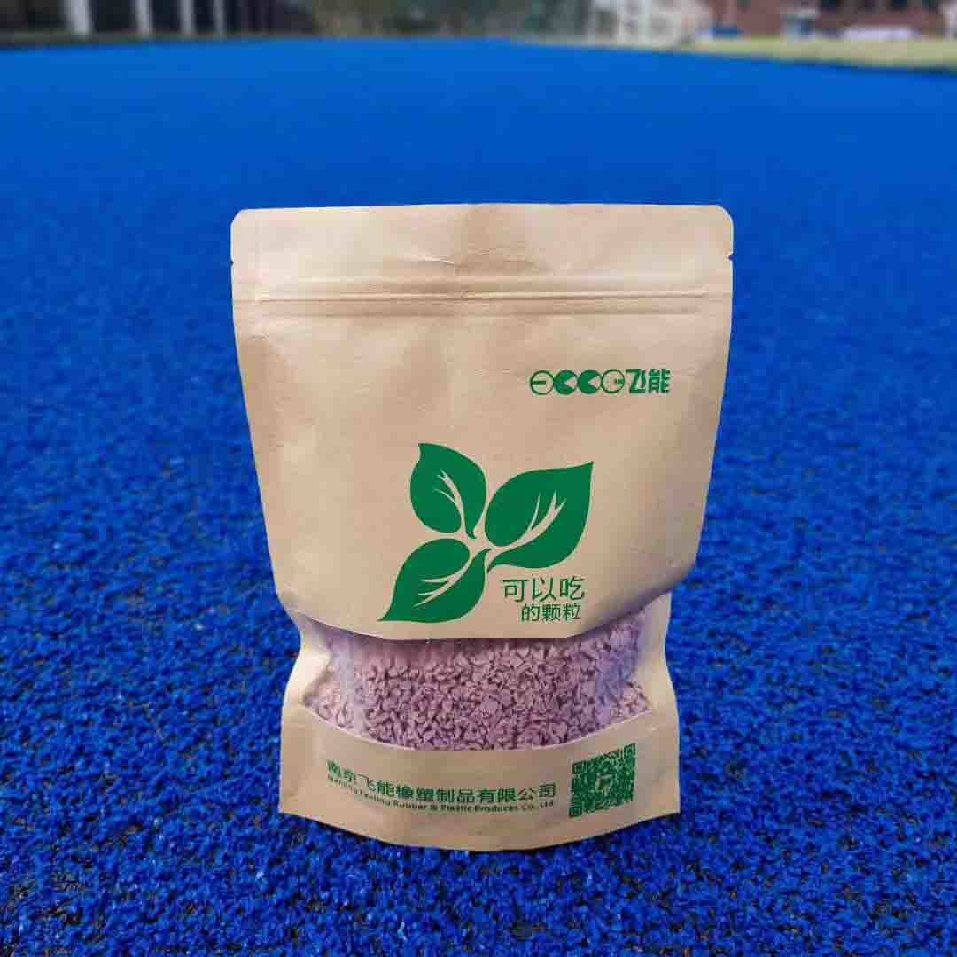 Food Grade Rubber Mulch Pallet Safety Soft EPDM Granules Chopped Rubber For Playground