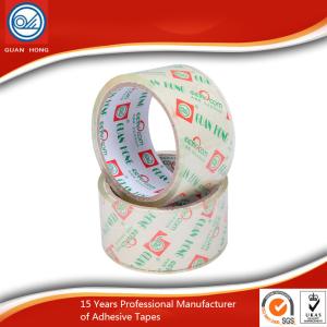 China Yellowish Bopp Stationery Tape Low Noise Pressure Sensitive High Adhesive wholesale
