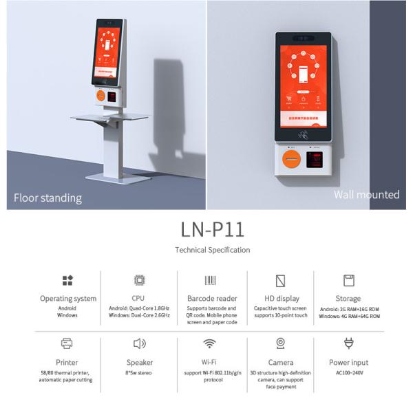 27inch Self Payment Kiosk Screen Supermarket Advertising Display