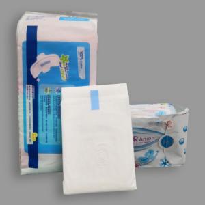 China Day Use Healthy Skin Friendly Non Irritation Cotton Sanitary Napkin wholesale