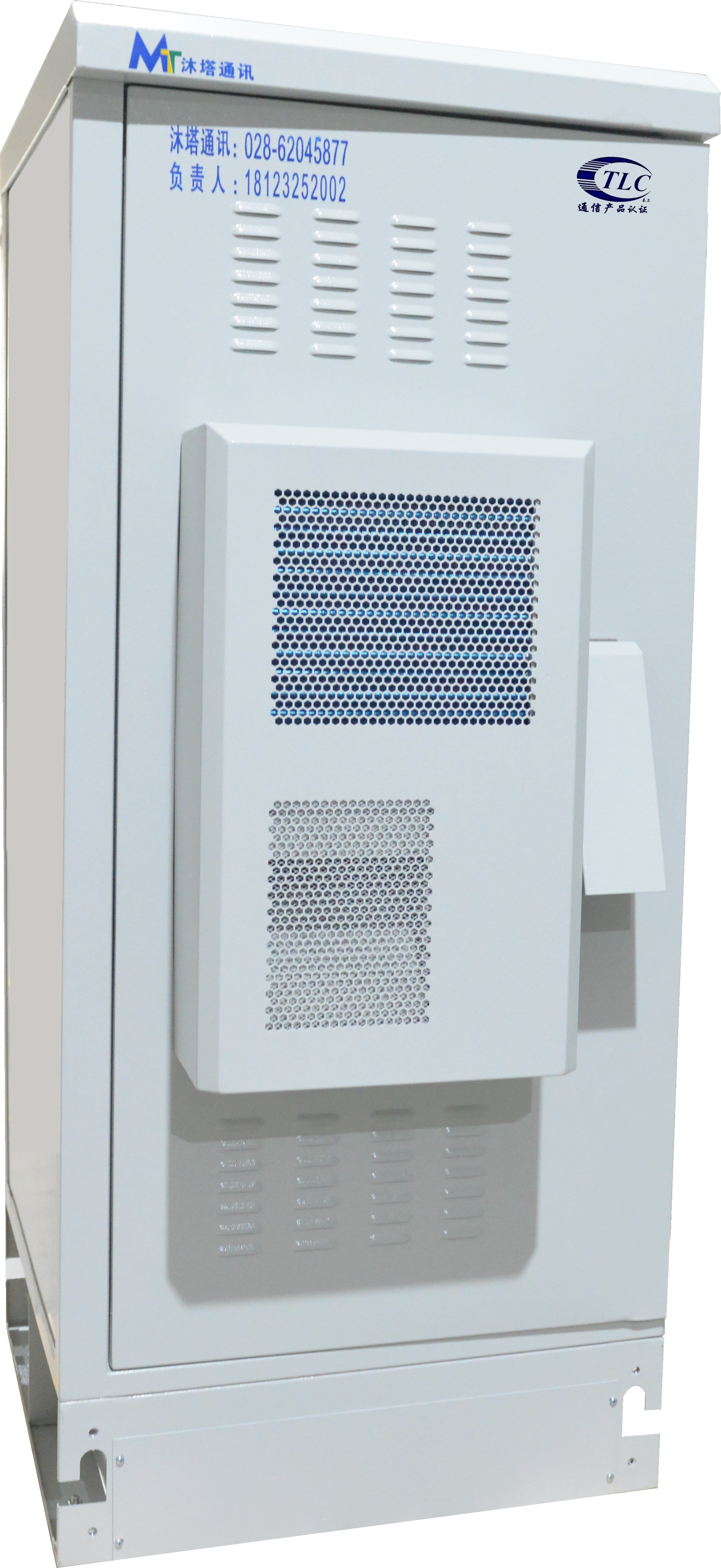 Power Distribution YD/T1537-2015 IP55 Low Voltage Switchboard