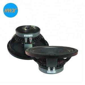 China 250W RMS 10 Inch Midbass Speaker 96dB Church Audio Equipment wholesale