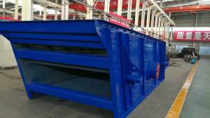 China Quarry Vibratory Sand Screening Machine wholesale
