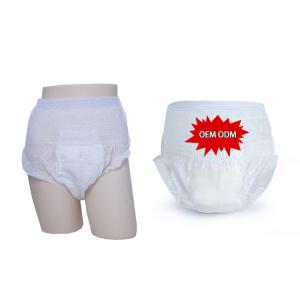 China Customized Unisex Adult Incontinence Pants Disposable For Elderly wholesale