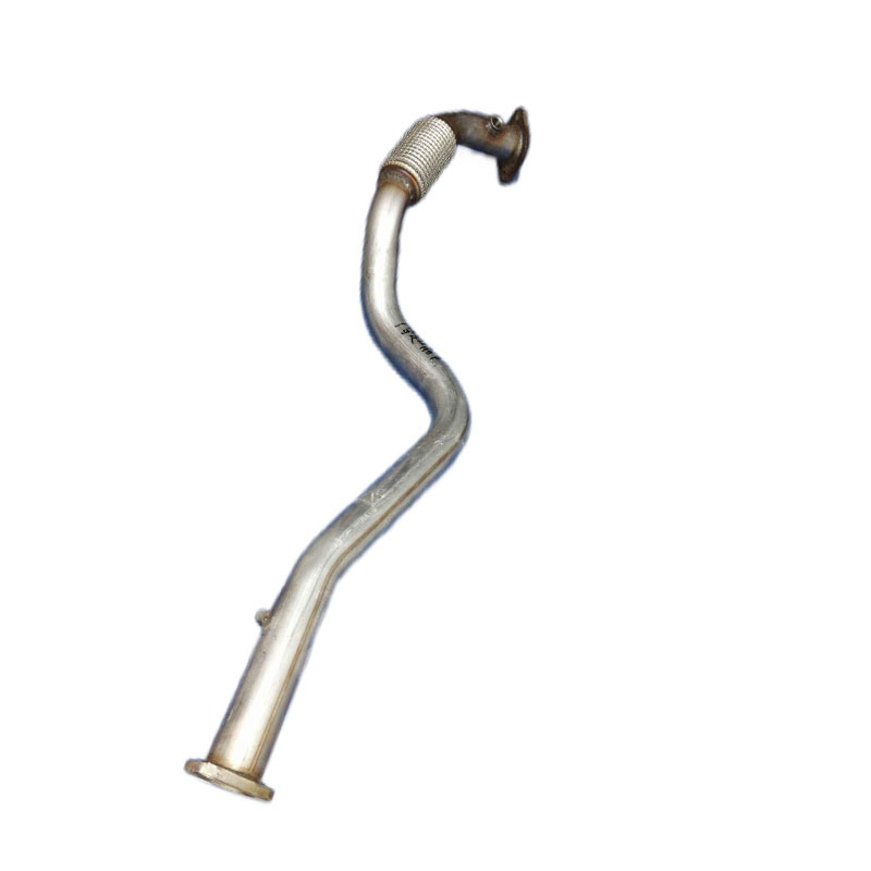Muffler Suitable for Geely Boyue