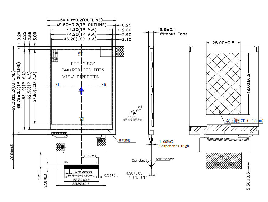 2.8 Inch Small Lcd Touch Screen 50 Pin Spi Rgb Interface 240x320 Nits Custom Tft Lcd Module