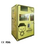 hospital pink 220v 50HZ orange juice vending machine