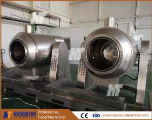 China Automatic Temperature Control Candy Coater 80kg Drum Coating Machine wholesale