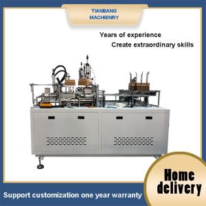 China Auto Intelligent Plastic Paper Box Making Machine RHZH-400s wholesale
