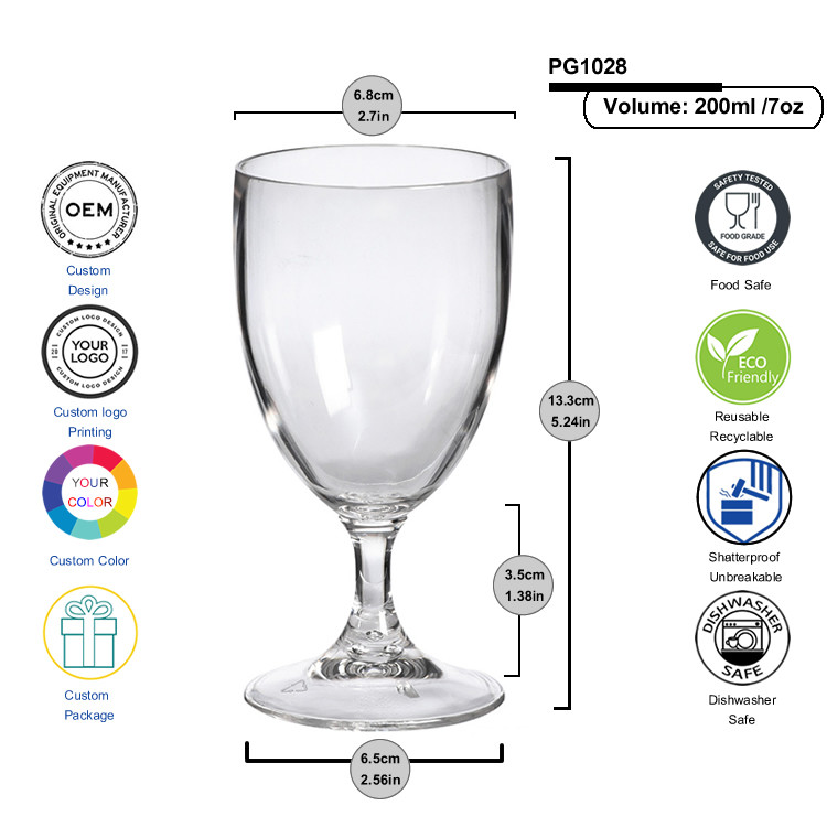 Elegant Unbreakable Acrylic Plastic Small Wine Glasses 7oz