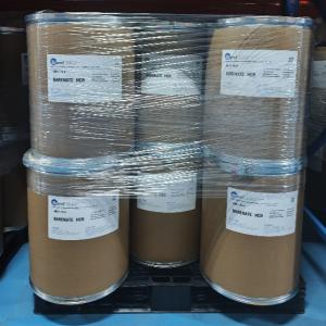 China CAS No. 8001-78-3 Hydrogenated Castor Oil Thickener Cosmetics Raw Materials wholesale
