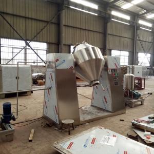 Lab Powder Mixing Equipment Automatic Double Cone Mixer Machine