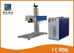 China High Precision Metal Laser Marking Machine 1064 nm Wavelength For Aluminum / Ceramic wholesale