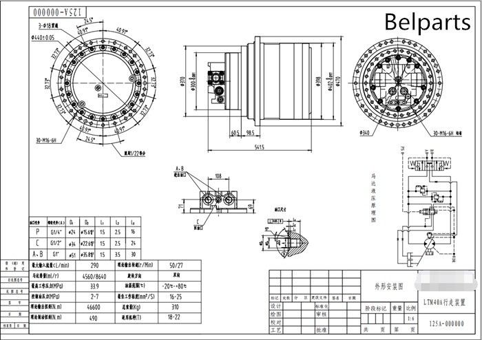 DH225 R210-7 JCB220 TM40 Excavator Final Drive Parts Steel Material Black Color