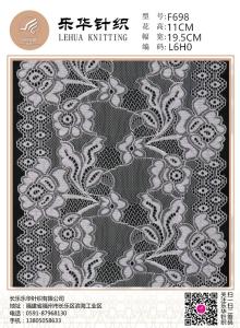 China 19.5cm Computer stretch lace foreign trade high-quality underwear, swimsuit, wedding dress, sexy clothing production wholesale